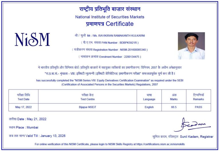 0a1dbfe2-6aec-4b12-8882-8b469125ef7a