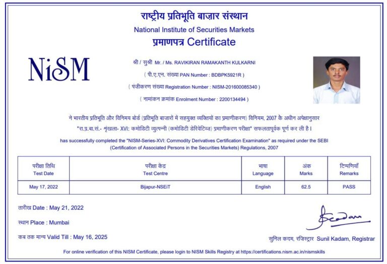 a2766244-33cb-4e8b-87ff-c31866a3b6d1